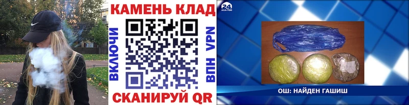 Купить наркотики сайты Полысаево Псилоцибиновые грибы Меф APVP Гашиш COCAIN KRAKEN ссылка Конопля