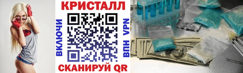дарнет шоп  Полысаево  АМФ Premium 