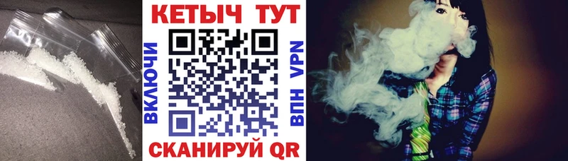 продажа наркотиков  Полысаево  Кетамин ketamine 