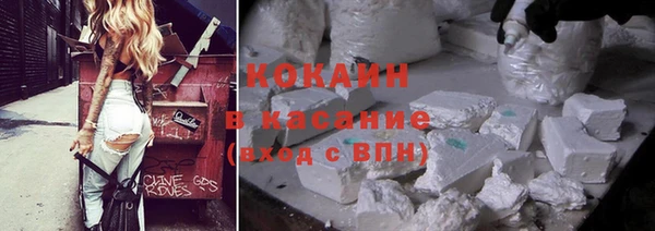 прущая мука Алзамай