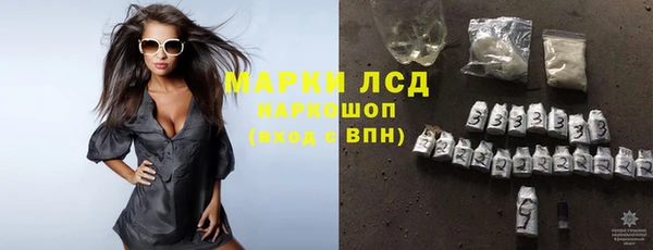 гашишное масло Няндома