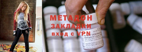 герыч Алексеевка
