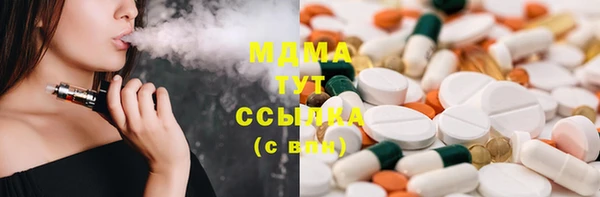 прущая мука Алзамай