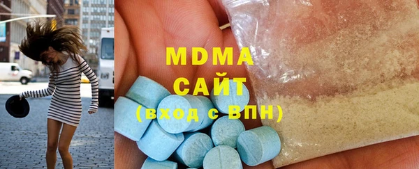 прущая мука Алзамай
