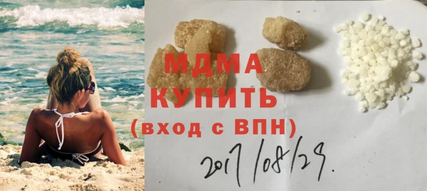 прущая мука Алзамай