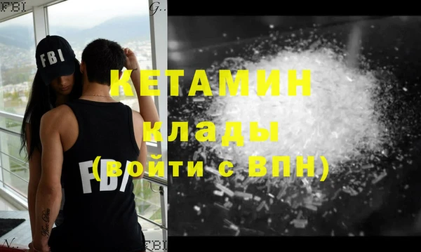 метадон Алексин