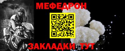 кокаин Тула