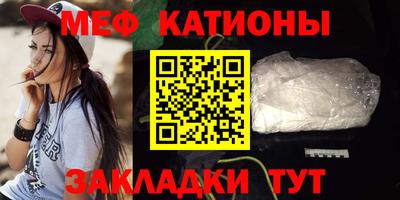 mdma Тулун
