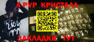 кокаин Тула
