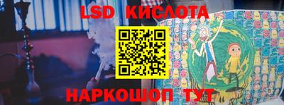 mdma Тулун