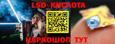 mdma Тулун