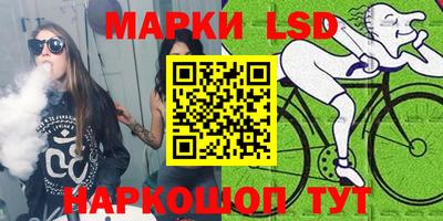 молекула духа Туймазы
