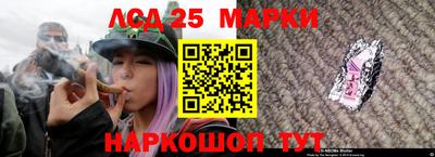 кокаин Тула