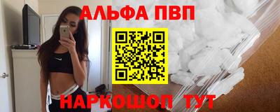 кокаин Тула