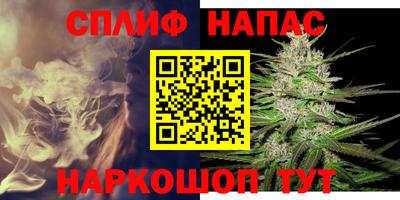 mdma Тулун