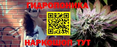 mdma Тулун