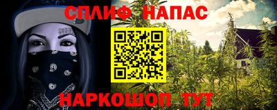 mdma Тулун