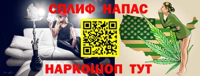 кокаин Тула