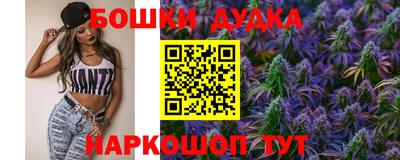 кокаин Тула