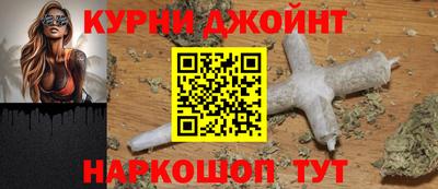 mdma Тулун