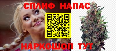 кокаин Тула