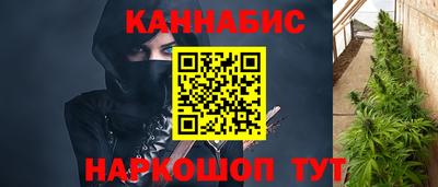 молекула духа Туймазы