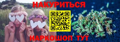 молекула духа Туймазы