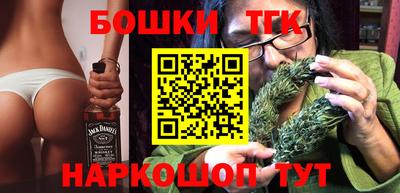 mdma Тулун