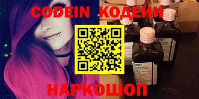 mdma Тулун