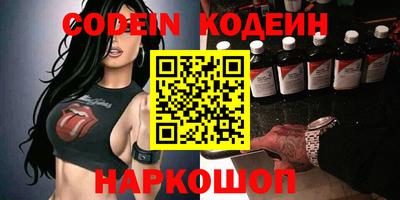 mdma Тулун
