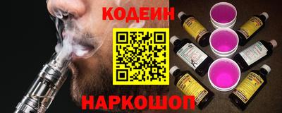 молекула духа Туймазы