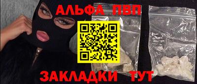 mdma Тулун