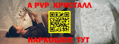 mdma Тулун