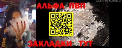 mdma Тулун