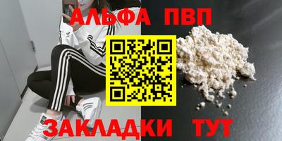 mdma Тулун
