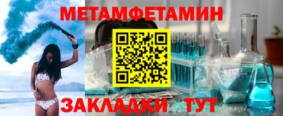 кокаин Тула