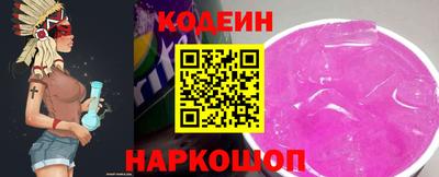 mdma Тулун