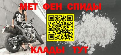 кокаин Тула