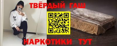 кокаин Тула