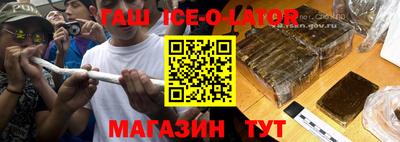 молекула духа Туймазы