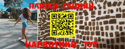 кокаин Тула