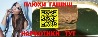 mdma Тулун