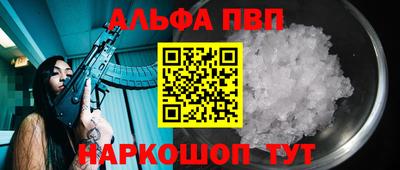 кокаин Тула
