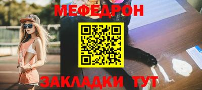 mdma Тулун