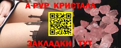 mdma Тулун
