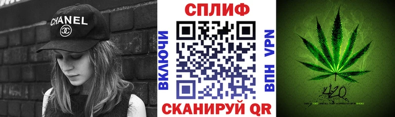 Каннабис Amnesia Полысаево